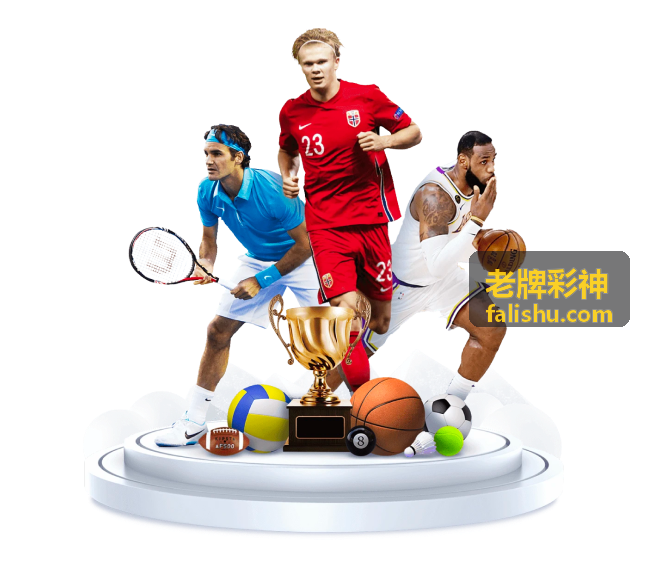 老牌彩神 - 世界杯收入多少原因：一场赛事为何能吸金数百亿
